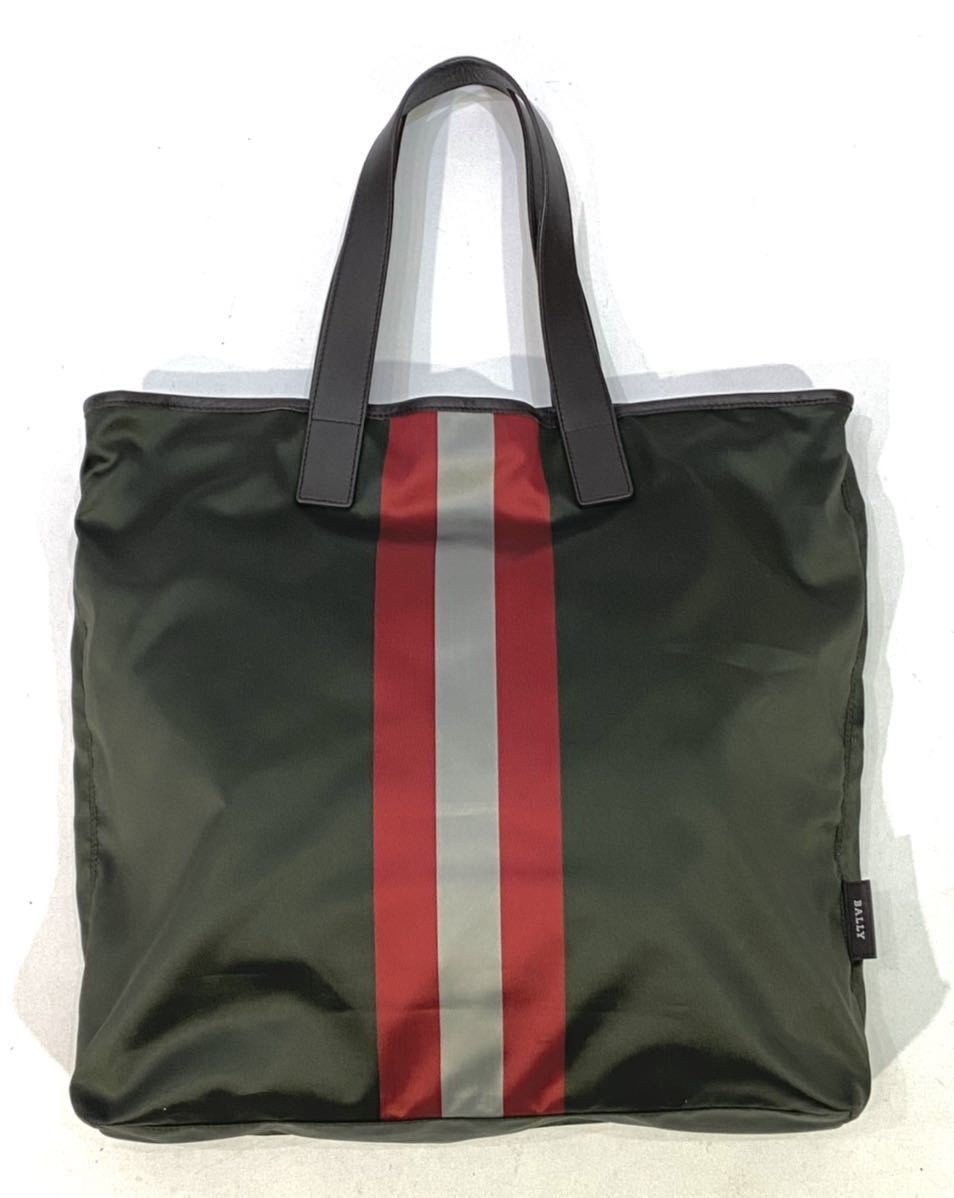 正規品 BALLY TRAIO ナイロン×レザー トートバッグ バリー トレイン