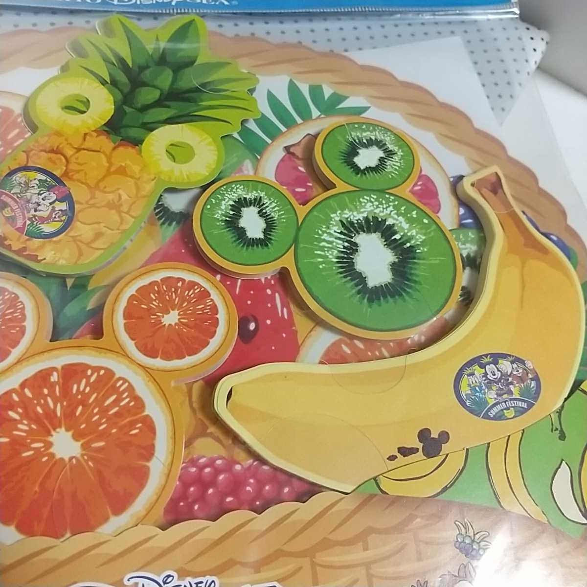 東京ディズニーシー サマーフェスティバル メモ帳 開封済み フルーツ ミッキー ミニー デイジー クラリス グーフィー ドナルド その他 売買されたオークション情報 Yahooの商品情報をアーカイブ公開 オークファン Aucfan Com