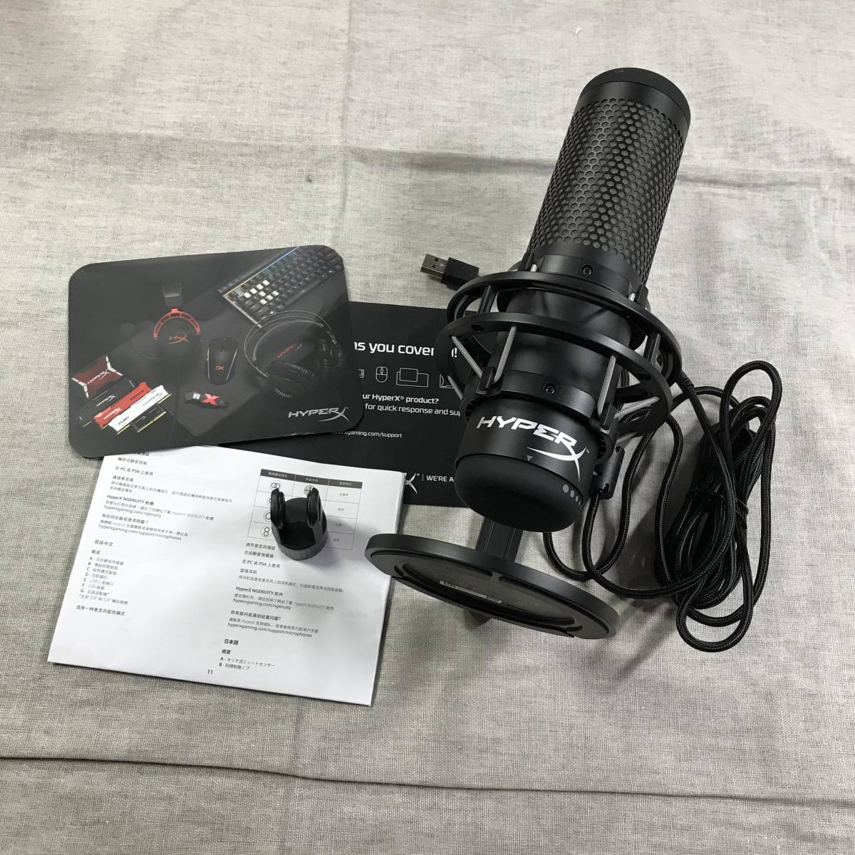 現状品 HyperX QuadCast S スタンドアロンマイク RGBライティング ストリーマー/コンテンツクリエーター/ゲーマー向け HMIQ1S-XX-RG/G