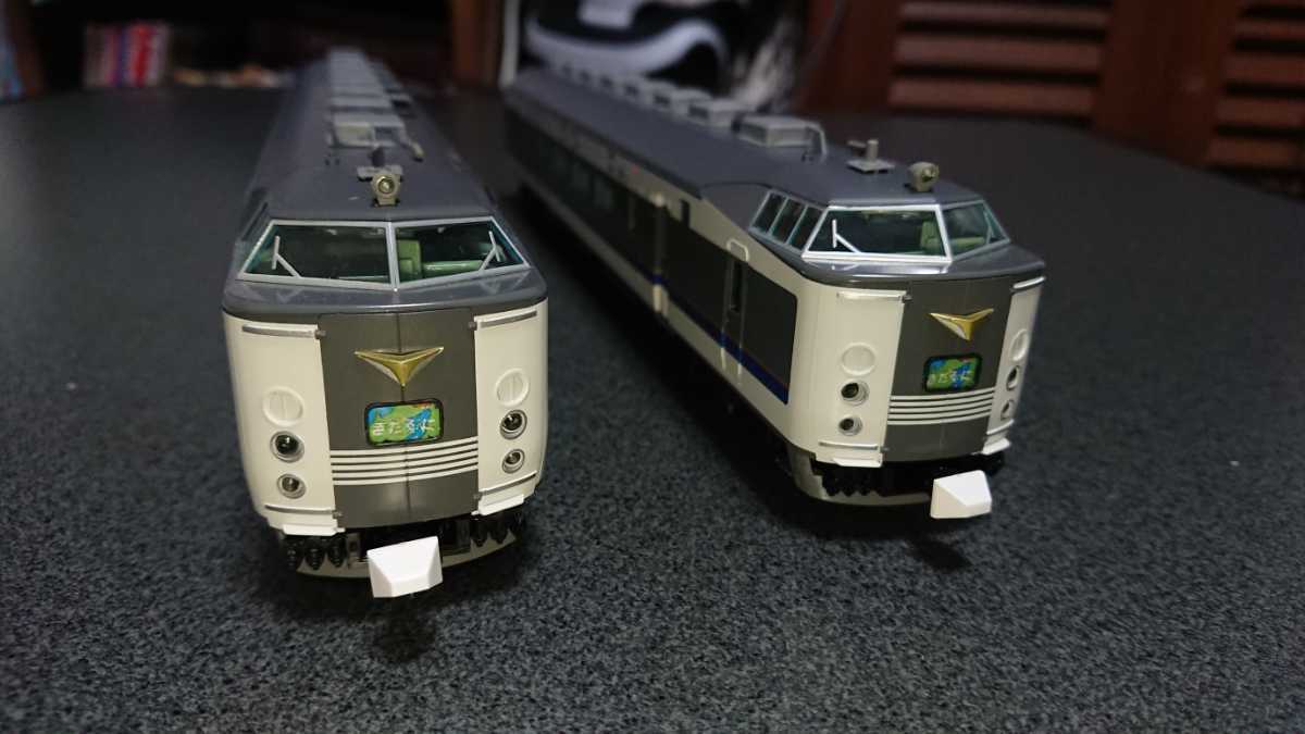 Tomix HO-025 JR583系電車(きたぐに)基本セット
