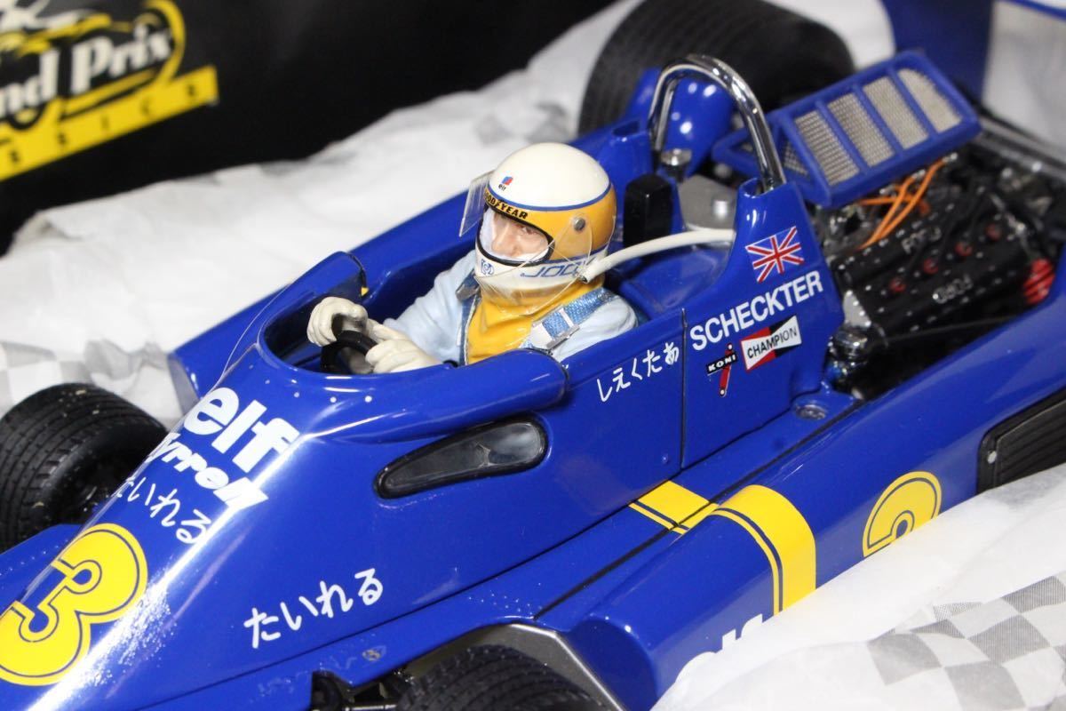 1/18 Exoto Ford F34 Tyrrell P34 #3 Jody Scheckter GPC97044 / 日本 
