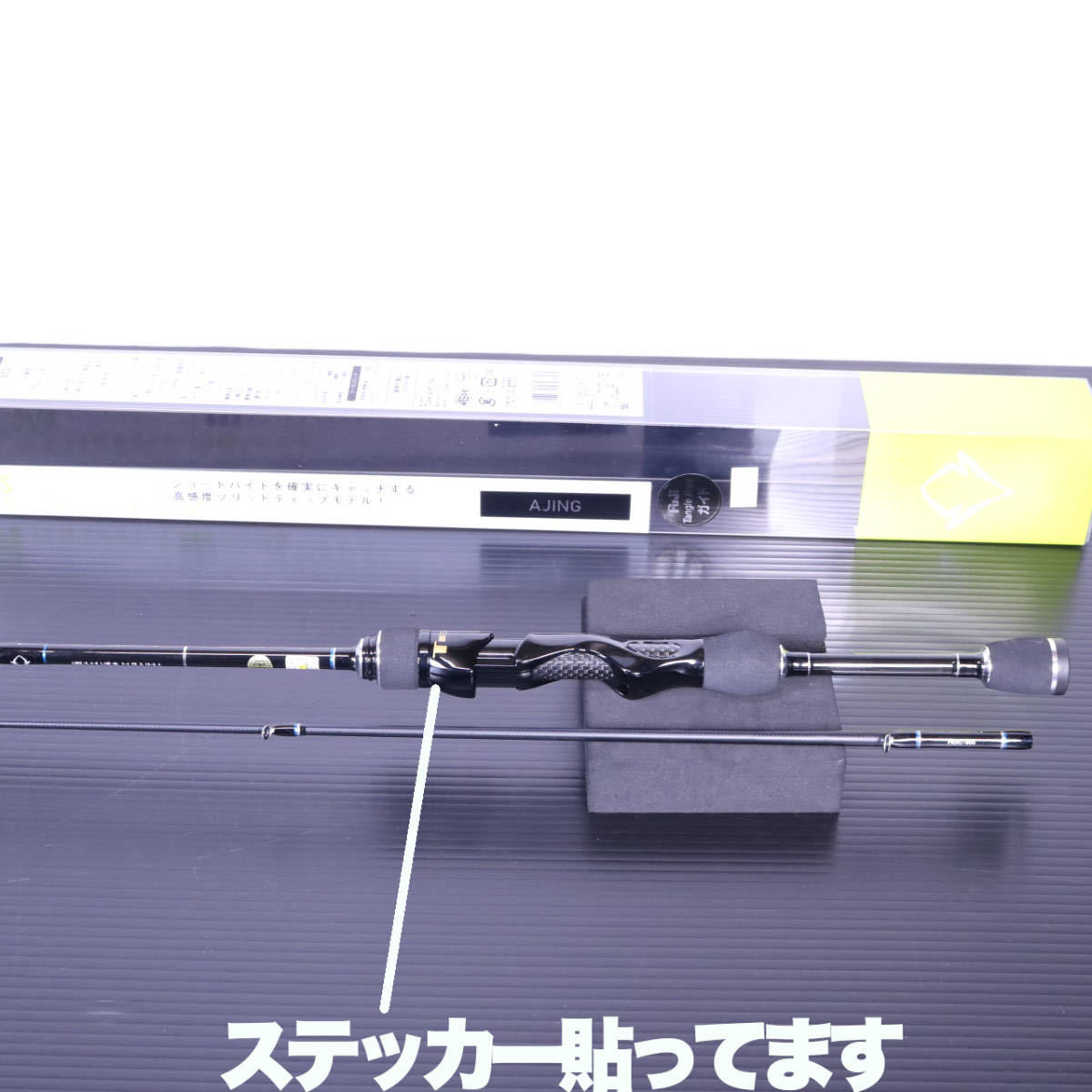 タカミヤ Falken R スクレイ アジングロッド Frsc 60s ルアーロッド 売買されたオークション情報 Yahooの商品情報をアーカイブ公開 オークファン Aucfan Com