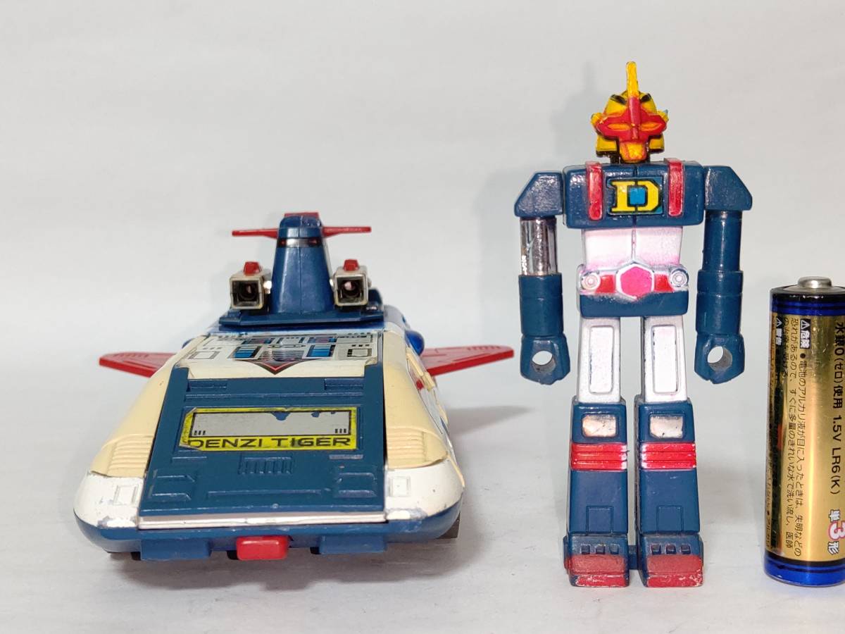 ポピー ポピニカ 電子戦隊デンジマン デンジタイガー PB-96 超合金  