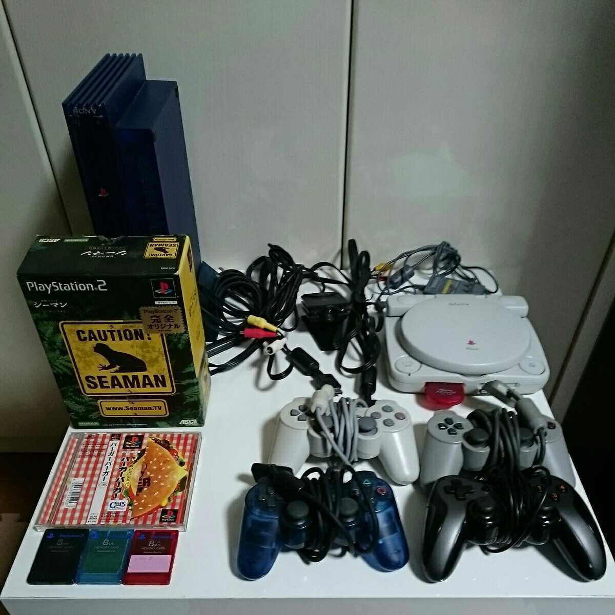 プレイステーション PS2 プレステ2 PlayStation ps one SONY 