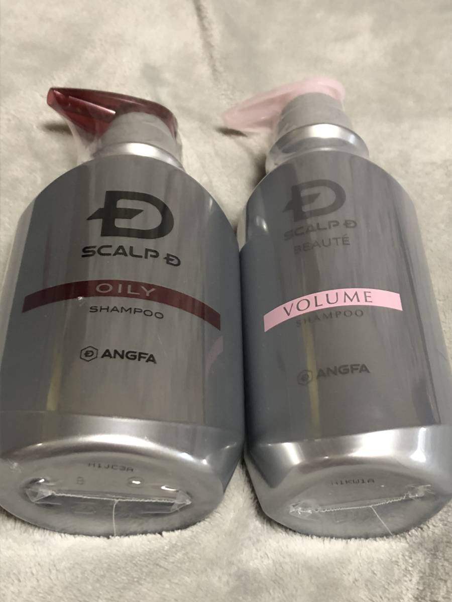 アジュバン シャンプー Re：エミサリー 1000mL(業務用詰替)｜美容