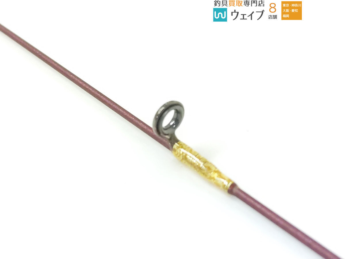 メガバス 礁楽 SL-68UL公式WEBショップ