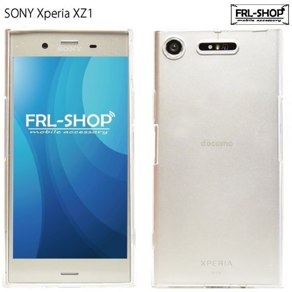 Sony Xperia エクスペリア So 03k Sov37 702so So 05k So 04k So 01k Sov36 701so So 02k So 04j 透明 クリア Tpuケース カバー シリコンケース 売買されたオークション情報 Yahooの商品情報をアーカイブ公開 オークファン Aucfan Com Sony Xperia エクスペリア So 03k Sov37 702so So 05k So 04k So 01k Sov36 701so So 02k So 04j 透明 クリア Tpuケース カバー シリコンケース 売買されたオークション情報 Yahooの商品情報をアーカイブ公開 オークファン Aucfan Com