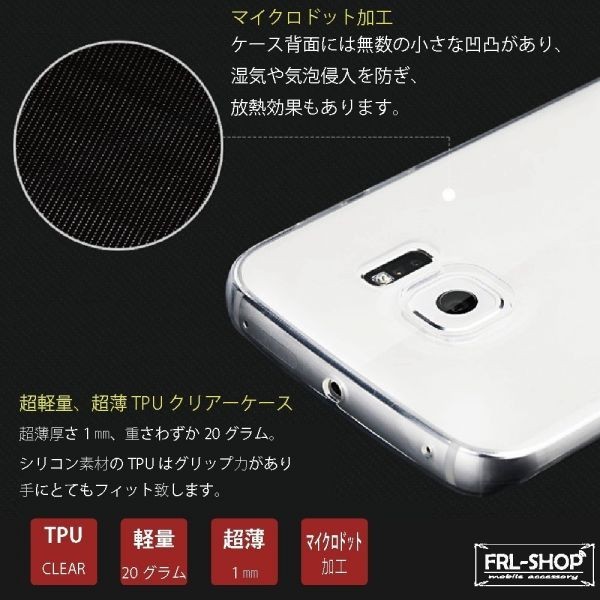 Sony Xperia エクスペリア So 03k Sov37 702so So 05k So 04k So 01k Sov36 701so So 02k So 04j 透明 クリア Tpuケース カバー シリコンケース 売買されたオークション情報 Yahooの商品情報をアーカイブ公開 オークファン Aucfan Com Sony Xperia エクスペリア So 03k Sov37 702so So 05k So 04k So 01k Sov36 701so So 02k So 04j 透明 クリア Tpuケース カバー シリコンケース 売買されたオークション情報 Yahooの商品情報をアーカイブ公開 オークファン Aucfan Com