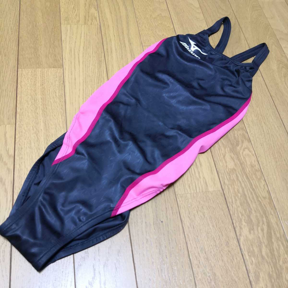 美品 ハイカット マイティライン うろこ模様 M ハートマーク ミズノ