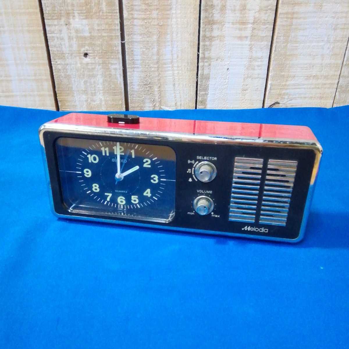 SEIKO Melodia 目覚まし時計】セイコー 置き時計 ☆昭和レトロ ☆当時