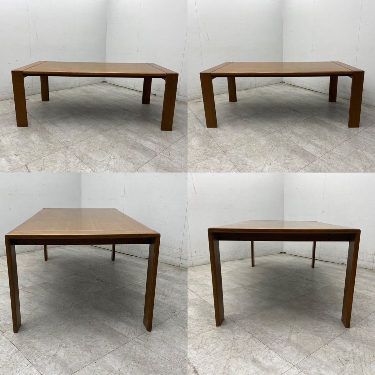 展示品美品☆カンディハウス☆CONDE HOUSE☆ダイニングテーブル