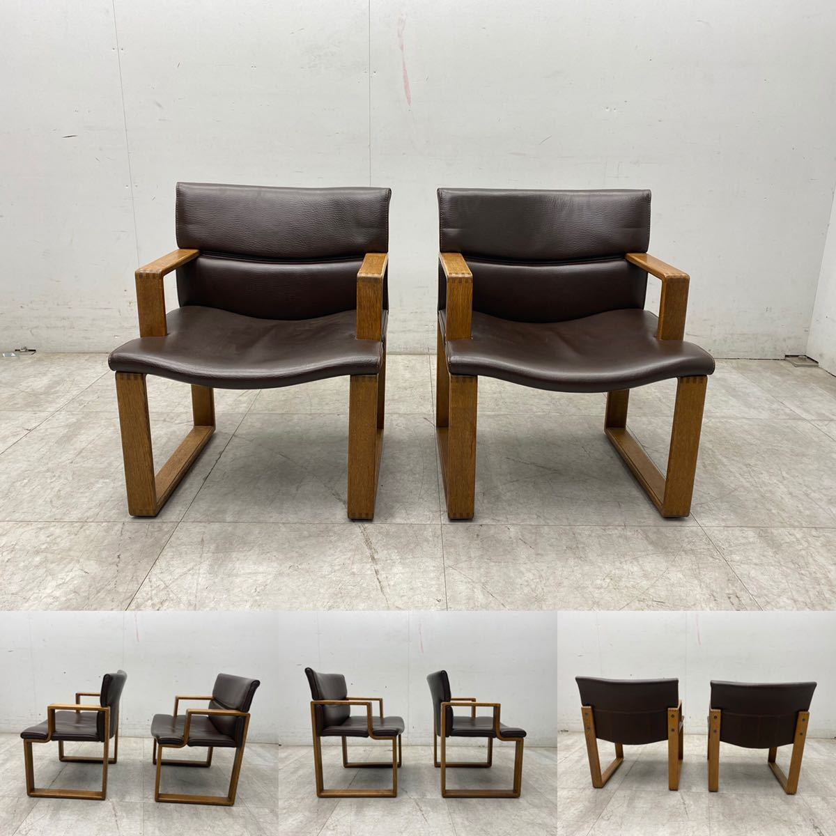 展示品美品☆カンディハウス☆CONDE HOUSE☆ダイニングテーブル