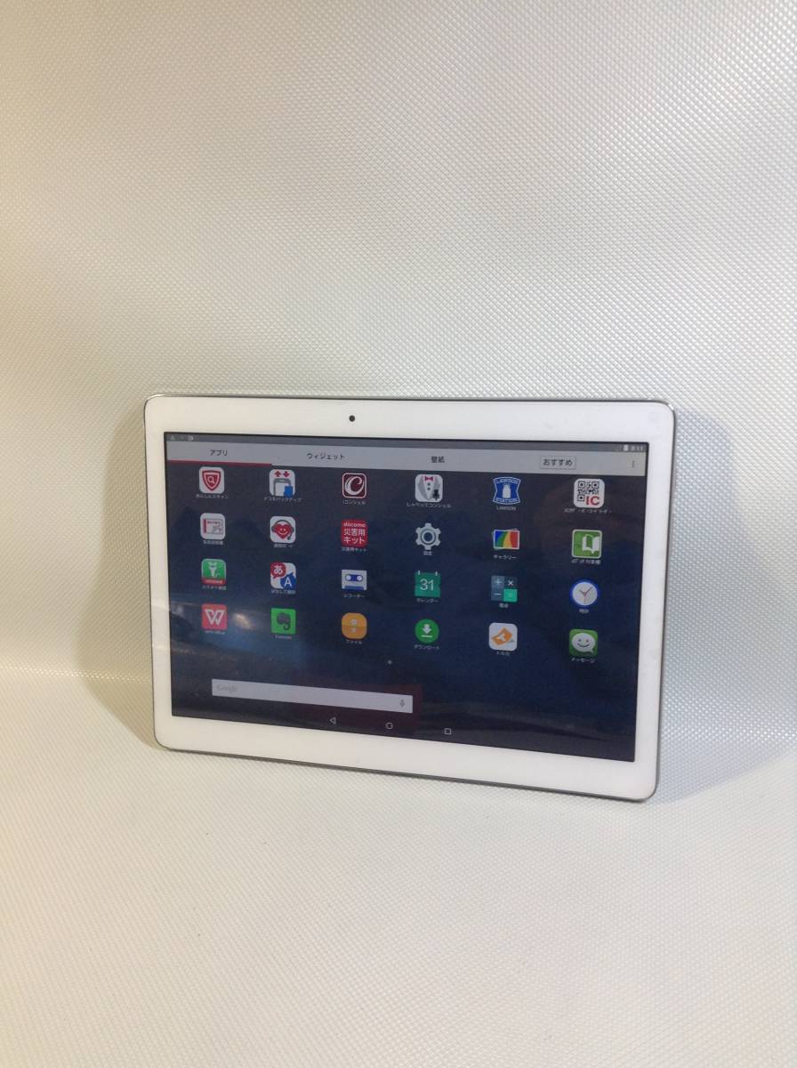 送料無料，定番 A1795 Docomo ドコモ dtab harman/kardon d-01H タブレット Android(本体)｜売買されたオークション情報、yahooの商品情報をアーカイブ公開 - オークファン 本体