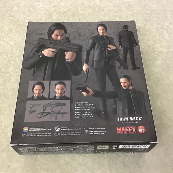 未開封】MAFEX No.070 JOHN WICK（ジョン・ウィック） アクション