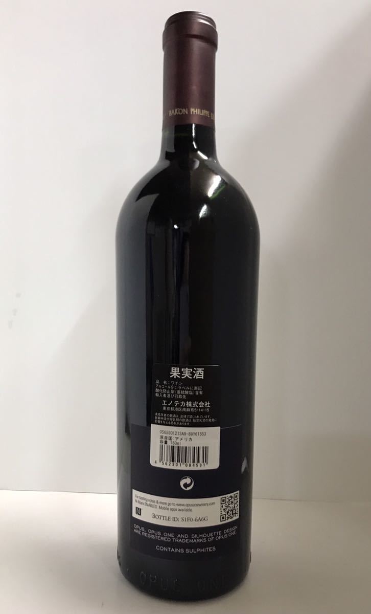 売り切り値下げ‼️ワイン オーパスワン（Opus One）2009】 オーパスワン 2009 OPUS ONE NAPA VALLEY RED WINE Opus One 0 Wines
