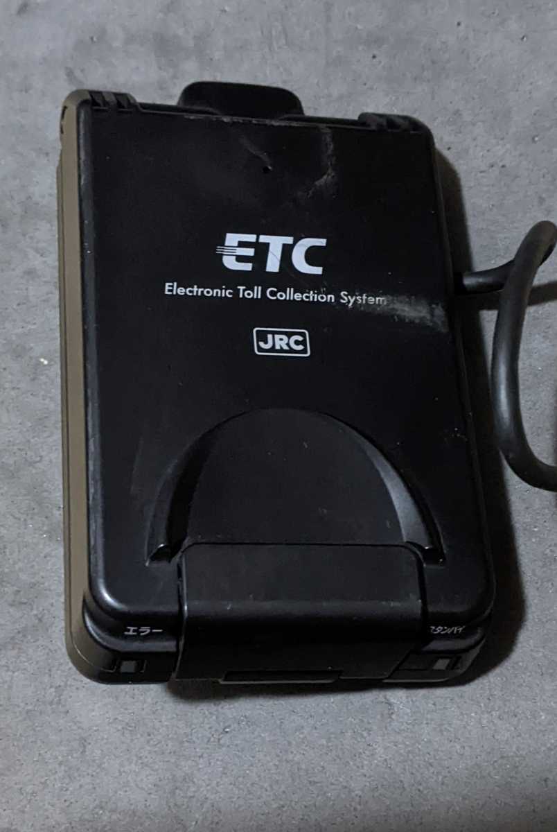 m1056818170.5