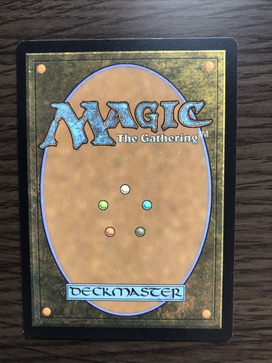 放浪皇 エッチングFOIL | MTG 放浪皇 Foil ショーケース エッチング