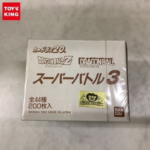 1円 カードダス ドラゴンボール スーパーバトル3 1box ドラゴンボールカードダス 売買されたオークション情報 Yahooの商品情報をアーカイブ公開 オークファン Aucfan Com