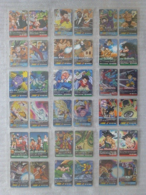 ドラゴンボール 超カードゲーム ファイリングシートベストバウト第2弾