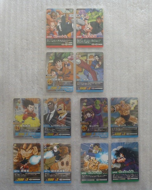ドラゴンボール 超カードゲーム ファイリングシートベストバウト第2弾