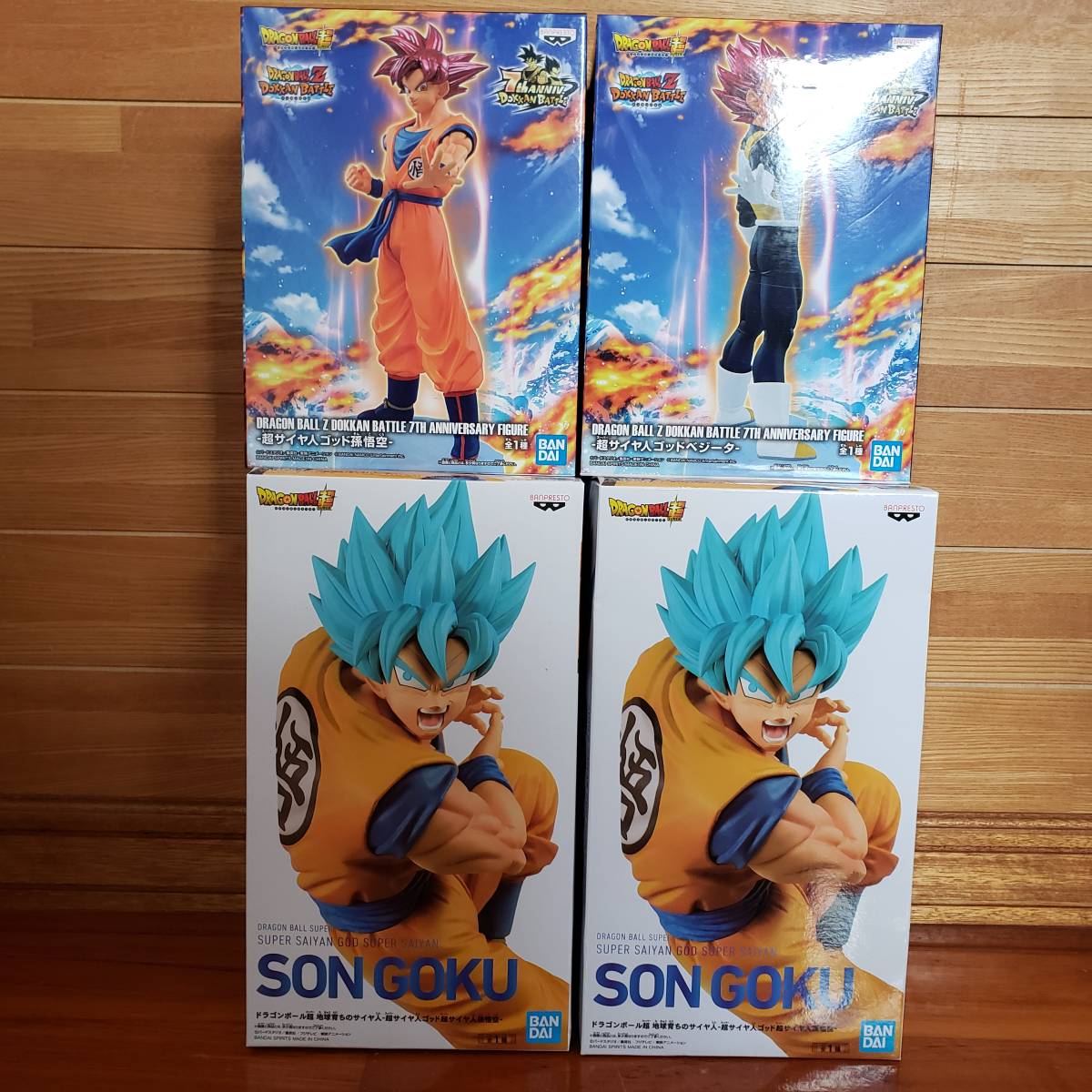 ドラゴンボール超 プライズフィギュア ドッカンバトル 孫悟空 ベジータ 超サイヤ人ゴッド 孫悟空 ドラゴンボールz 孫悟空 売買されたオークション情報 Yahooの商品情報をアーカイブ公開 オークファン Aucfan Com