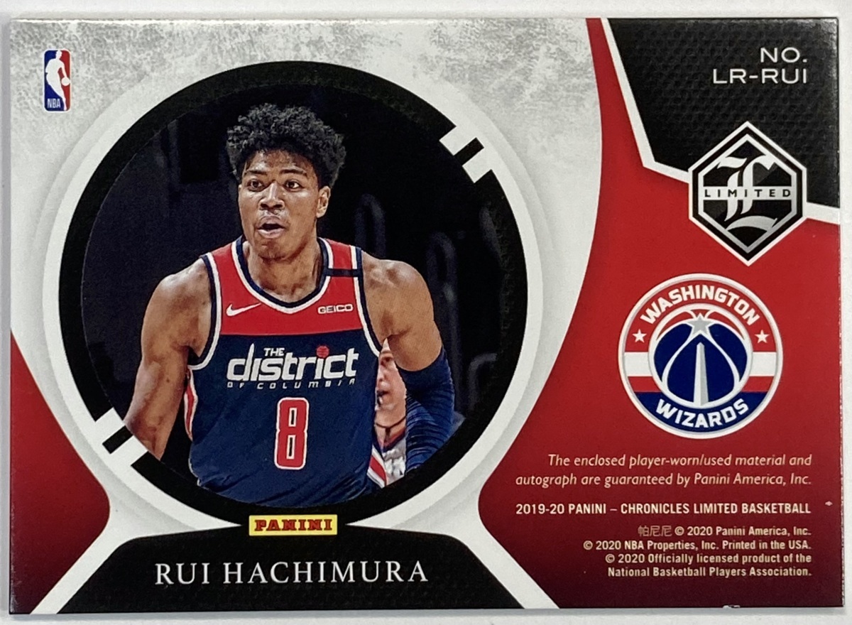 2019-20 nba chronicles 八村ルーキー