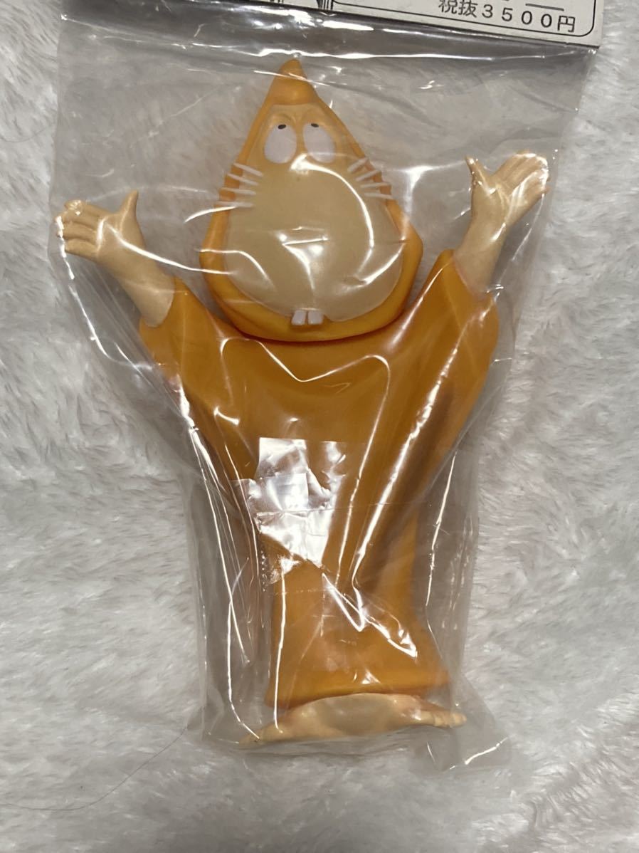 新品 未開封 サンガッツ本舗 ねずみ男水木しげる 奇怪漫画ソフビ列伝 