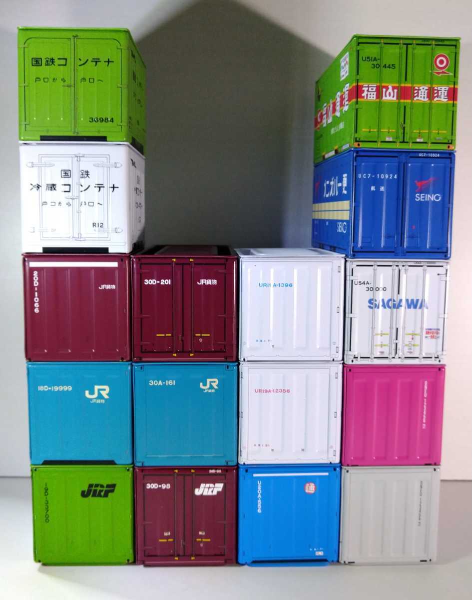 送料無料 セリア ブリックコンテナ 福山通運 国鉄 カンガール便 Jr貨物 日本通運9個セット Sale 95 Off