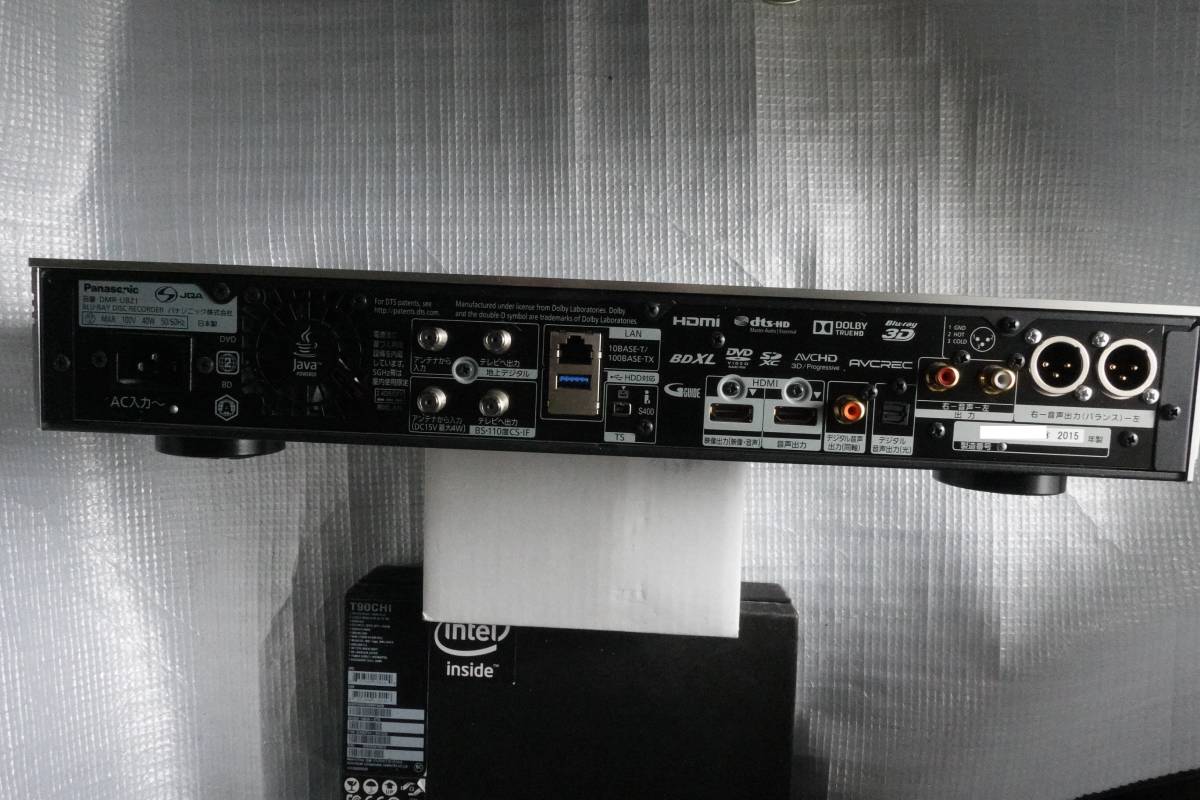 【超激得，得価】 パナソニック(Panasonic)ブルーレイディーガ DMR-UBZ1 おまけ複数付 中古 美品/即決128000円