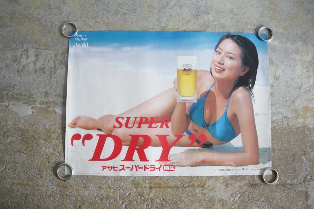 D_tmlO0UIAEfmUB