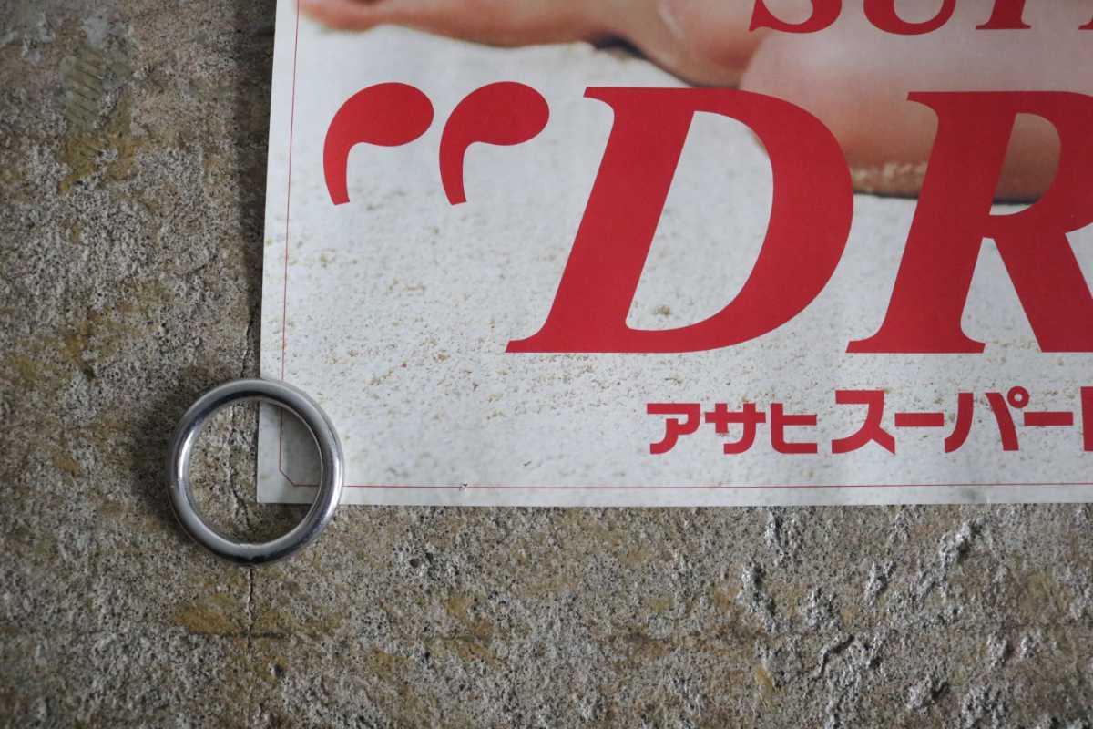 ASAHI BEER アサヒビール スーパードライ 東原亜希 水着 広告 販促 