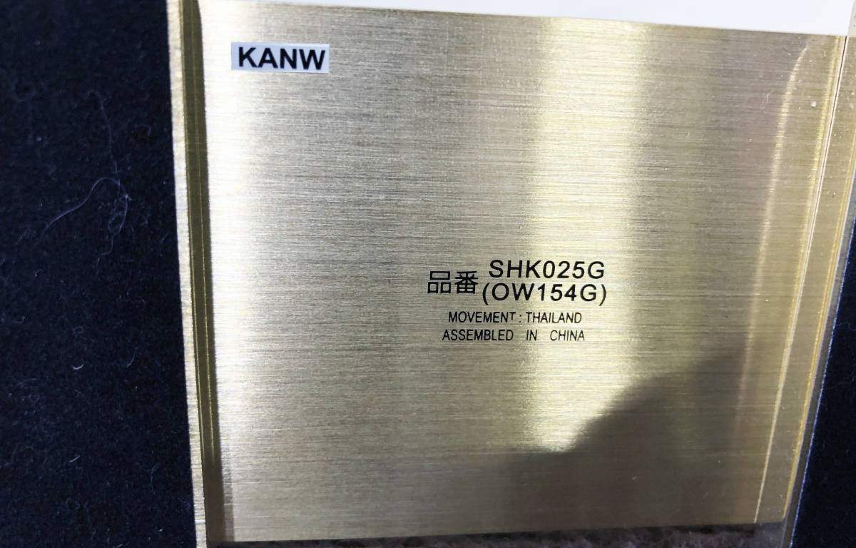 ☆ 中古☆和光（WAKO）クロック 置時計【SHK025G】U734(一般)｜売買