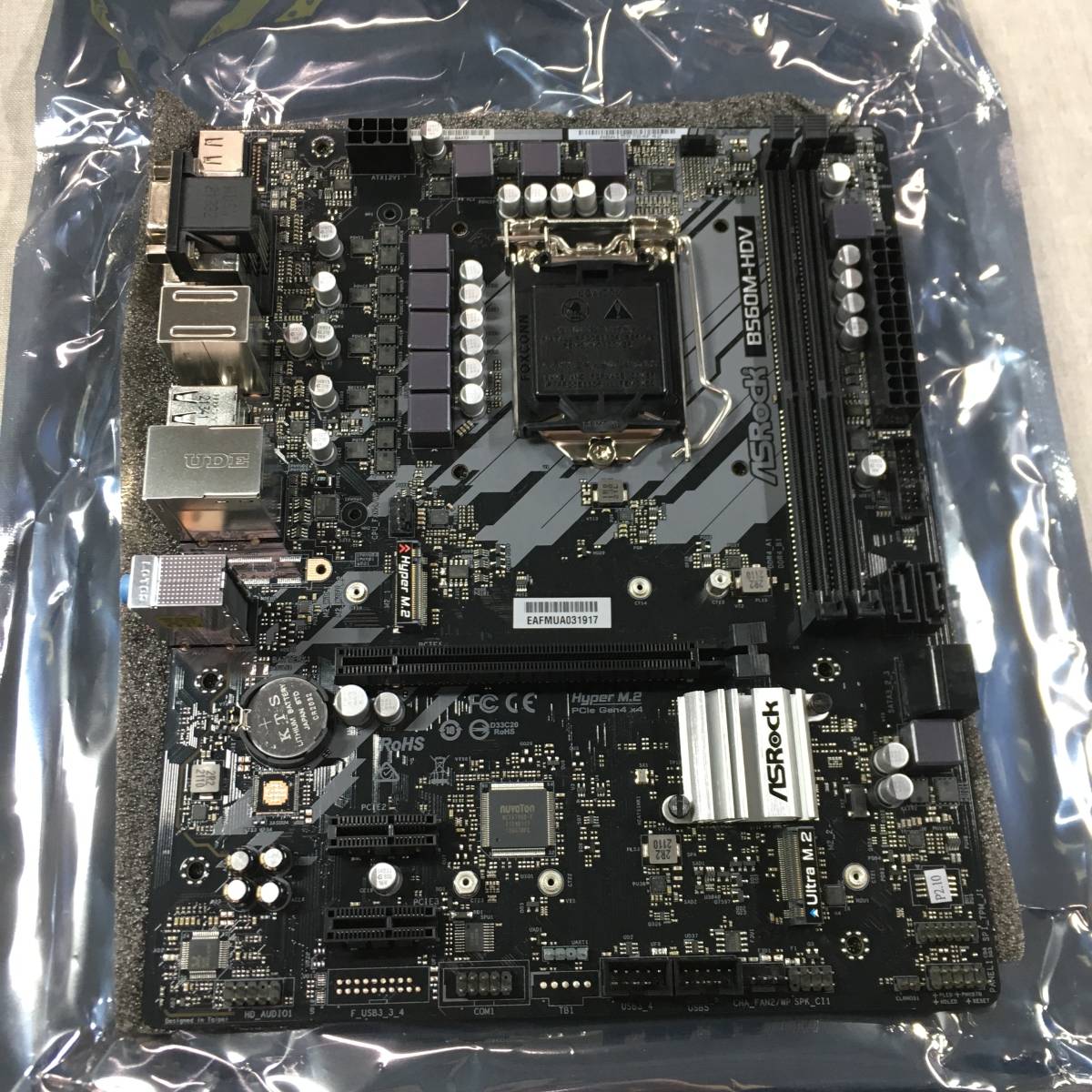 ASRock 五月蝿く B560M-HDV マザーボード CPUクーラー付き