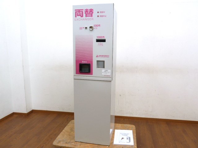 Fujitaka 両替機 100円玉 Fbe 1500pii 1 千円札 500円硬貨 専用 紙幣 お札 屋内用 店舗 ガチャガチャ ゲームセンター み その他 売買されたオークション情報 Yahooの商品情報をアーカイブ公開 オークファン Aucfan Com