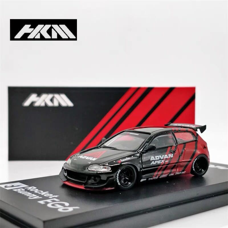 1/64 HKM HONDA CIVIC EG6 Pandem Rocket Bunny ホンダ シビック