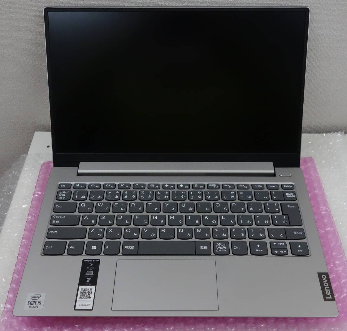 ☆ 1円～ ジャンク 電源は基本OK 画面表示NG Lenovo IdeaPad S340 