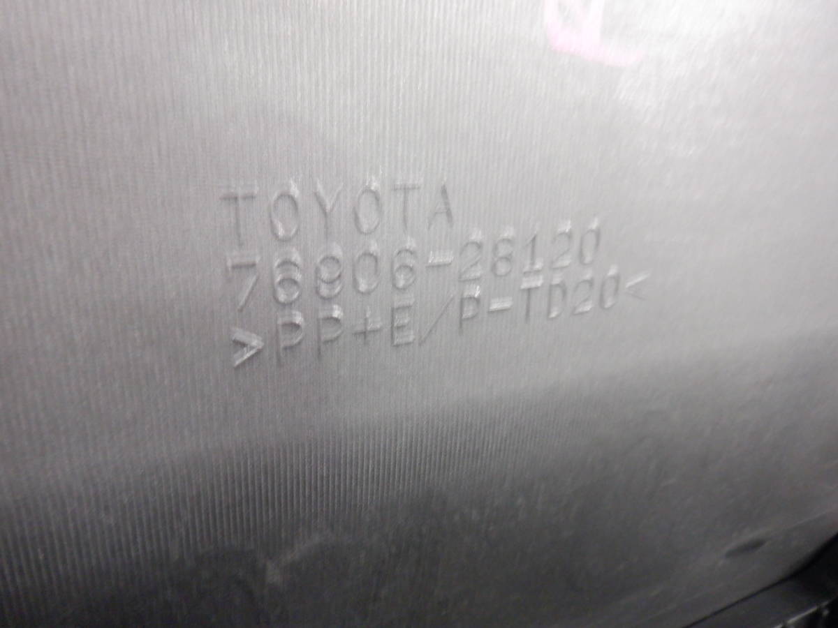 ヴォクシー ヴォクシー型式：DBA-ZRR70W（トヨタ）のクルマカタログ｜中古車の ZRR70W トヨタ ZRR75W | グーネット 0 後期 ZS Z ポン付け可能 ノア 70系 純正 型式:DBA-ZRR75G｜ヴォクシー(トヨタ)の総合情報