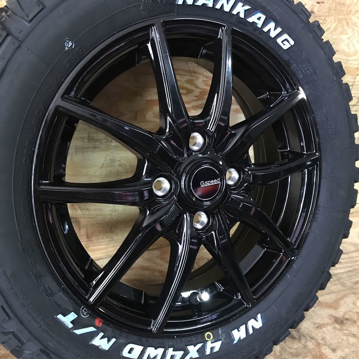 ホットスタッフ G02》ナンカン FT-9ホワイトレター165/65R14◇4 ホットスタッフ G02》ナンカン FT-9ホワイトレター165/65R14◇4