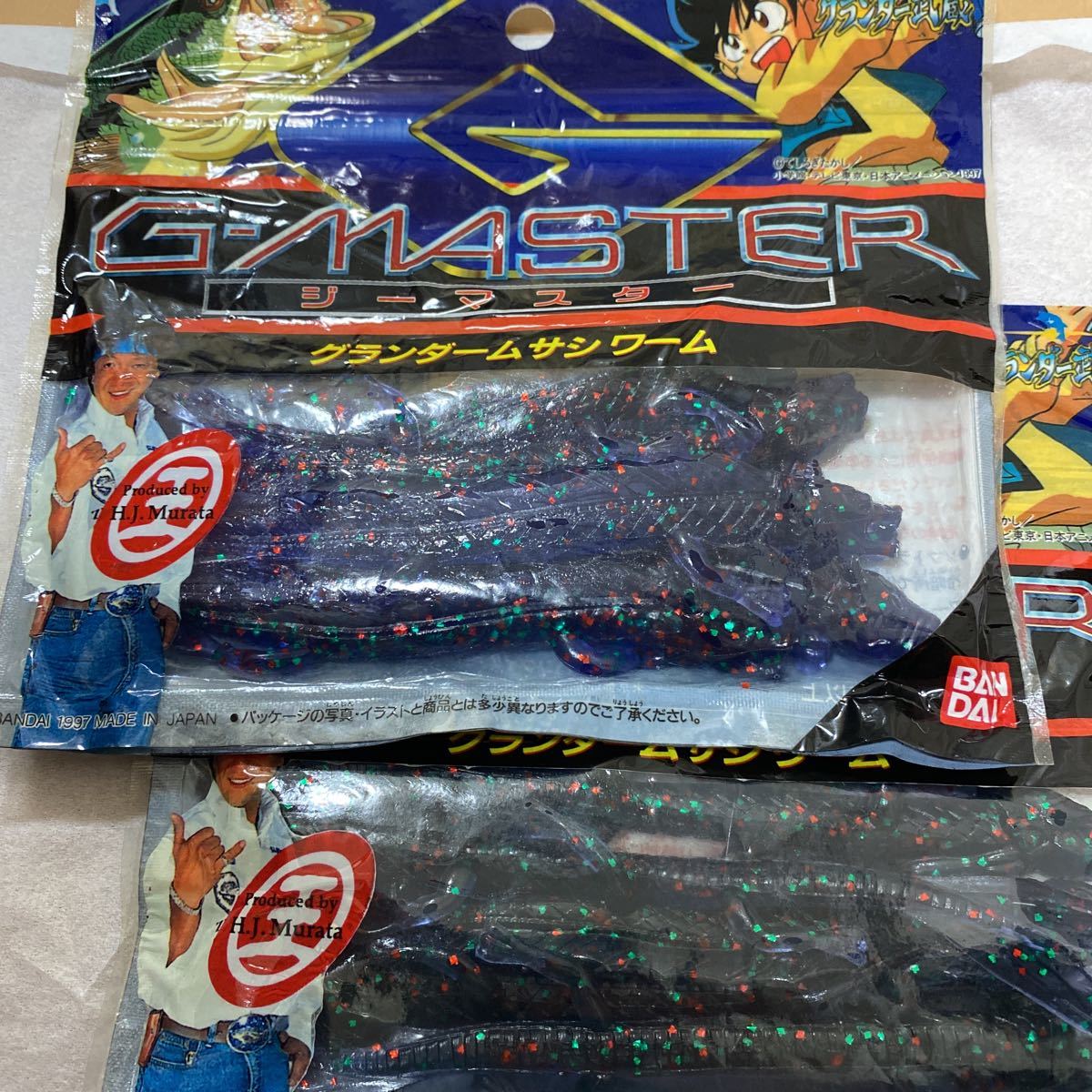 バンダイ グランダー武蔵 ドラゴニックワーム グランダールアーセット