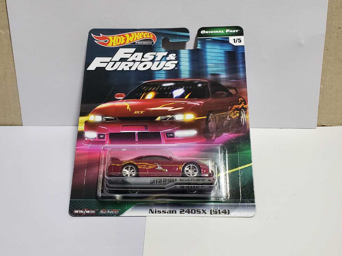 ホットウィール Hot WHeeLs プレミアム ワイルドスピード Original 