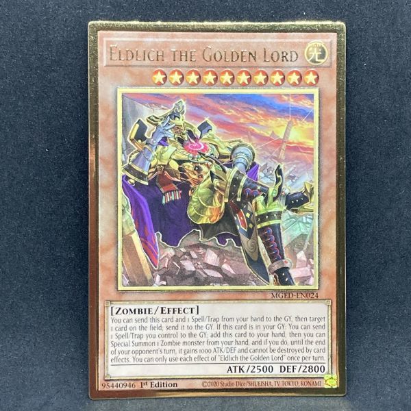 複数同梱送料一律 遊戯王 英語 イラスト違い 黄金卿エルドリッチ 1st Mged プレミアムゴールドレア プレゴル 効果 英語版 売買されたオークション情報 Yahooの商品情報をアーカイブ公開 オークファン Aucfan Com