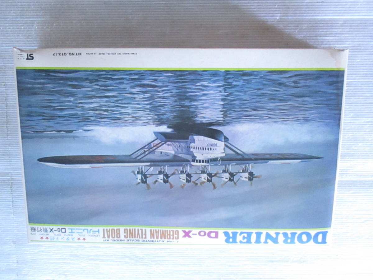 送140】1円~ 未組立 オオタキ 1/144 ドルニエ Do-X 飛行艇 送140】1円~ 未組立 オオタキ 1/144 ドルニエ Do-X 飛行艇