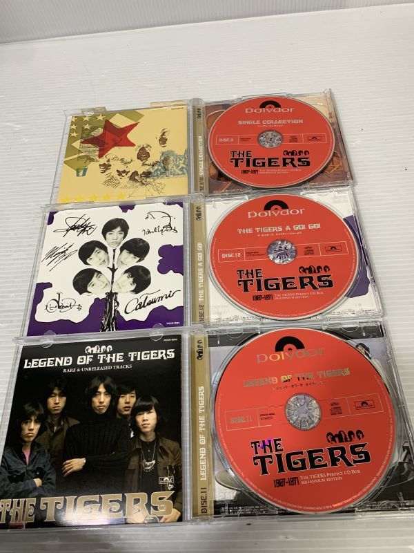 CD THE TIGERS PERFECT CD Box ミレニアムエディション
