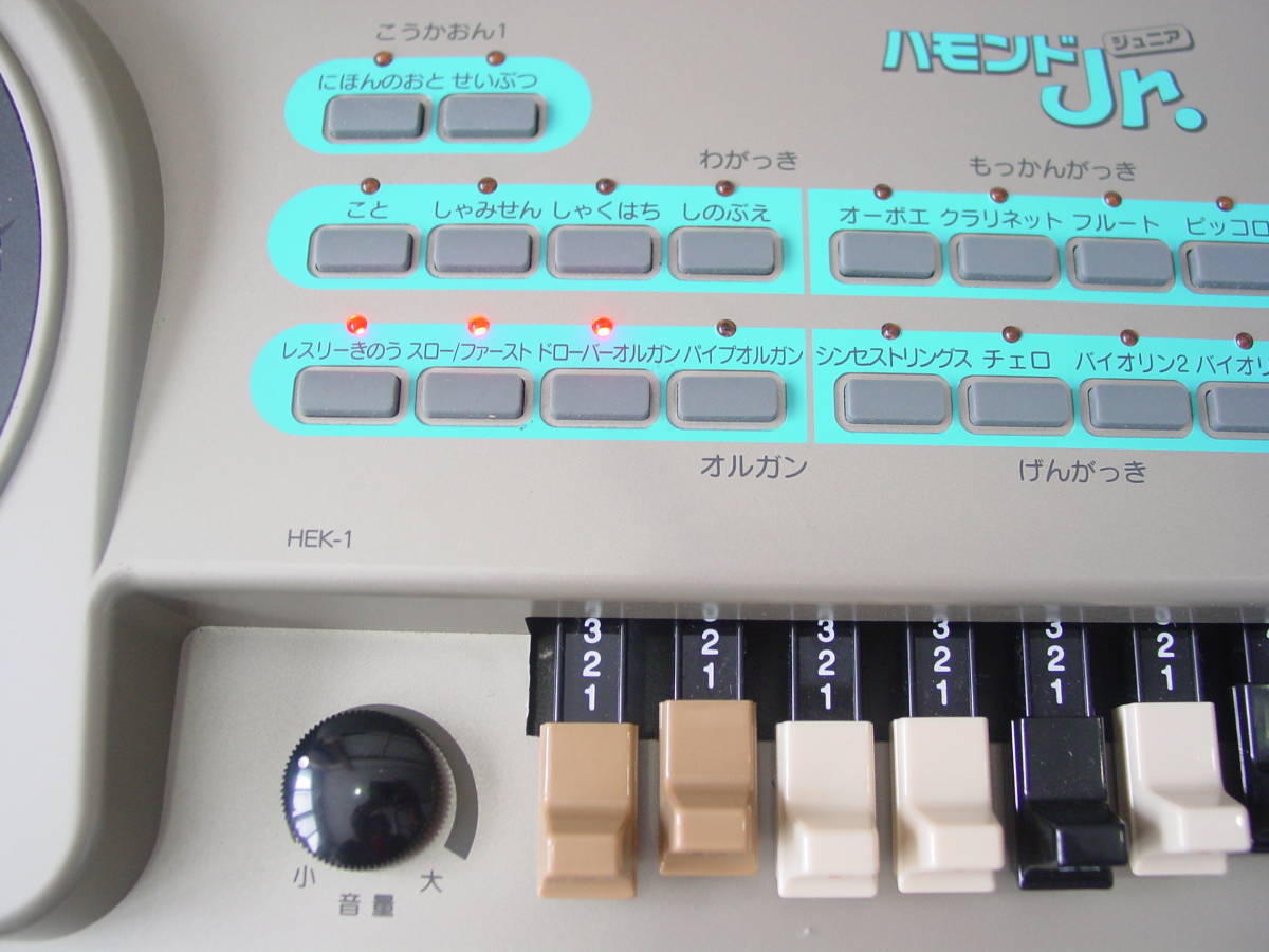 美品・動作確認済】Suzuki HAMMOND HEK-1 ハモンドJr 【公式通販】