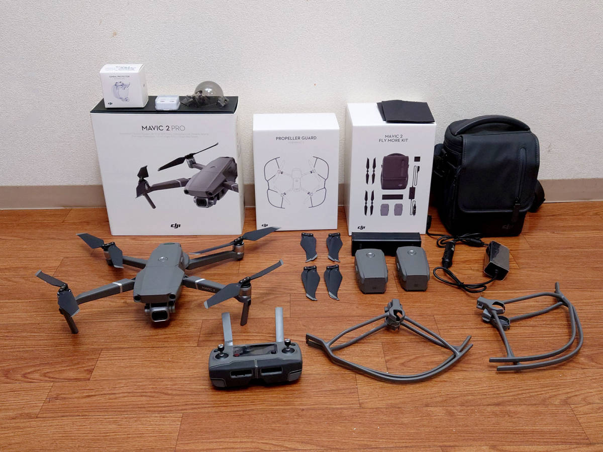 DJI ドローン MAVIC2 PRO と Mavic 2 Fly MoreキットとMavic 2 