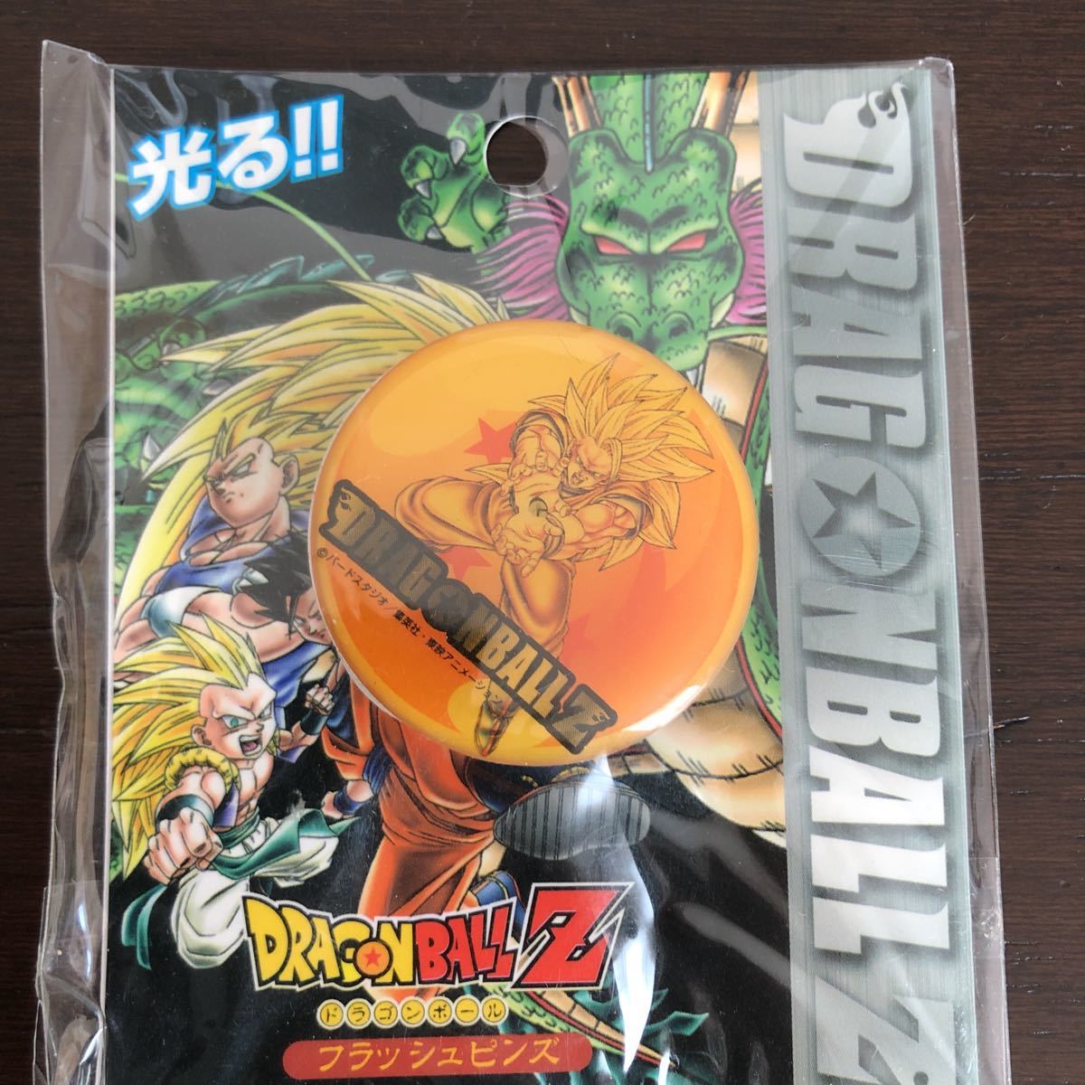 ドラゴンボール キーホルダー セット ピンズ ドラゴンボールz デンデ ミスターポポ 孫悟空 ドラゴンボール 売買されたオークション情報 Yahooの商品情報をアーカイブ公開 オークファン Aucfan Com