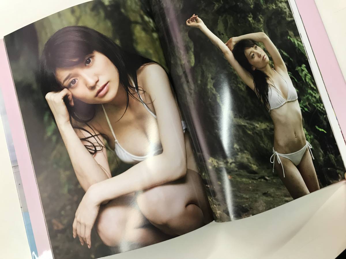 送料無料】ワニブックス 写真集「大島優子 優子のありえない日常」(あ