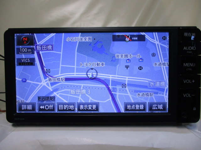  14805 NSCP-W64 トヨタ純正 ナビロック解除済み 地図データ15年(トヨタ、ダイハツ)｜売買されたオークション情報、yahooの商品情報をアーカイブ公開 - オークファン トヨタ、ダイハツ