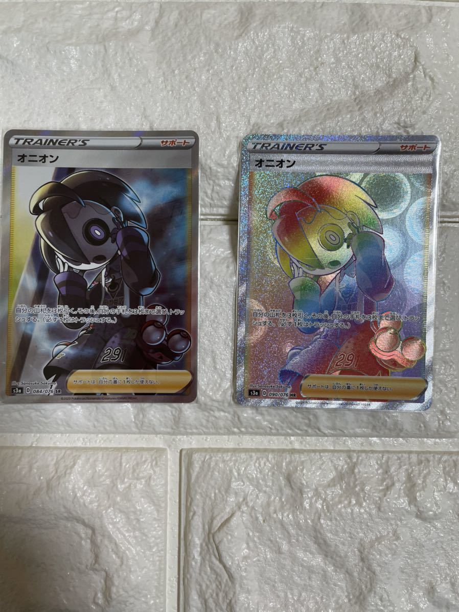 ポケモンカード オニオン Sr Hr ポケモンカードゲーム 売買されたオークション情報 Yahooの商品情報をアーカイブ公開 オークファン Aucfan Com