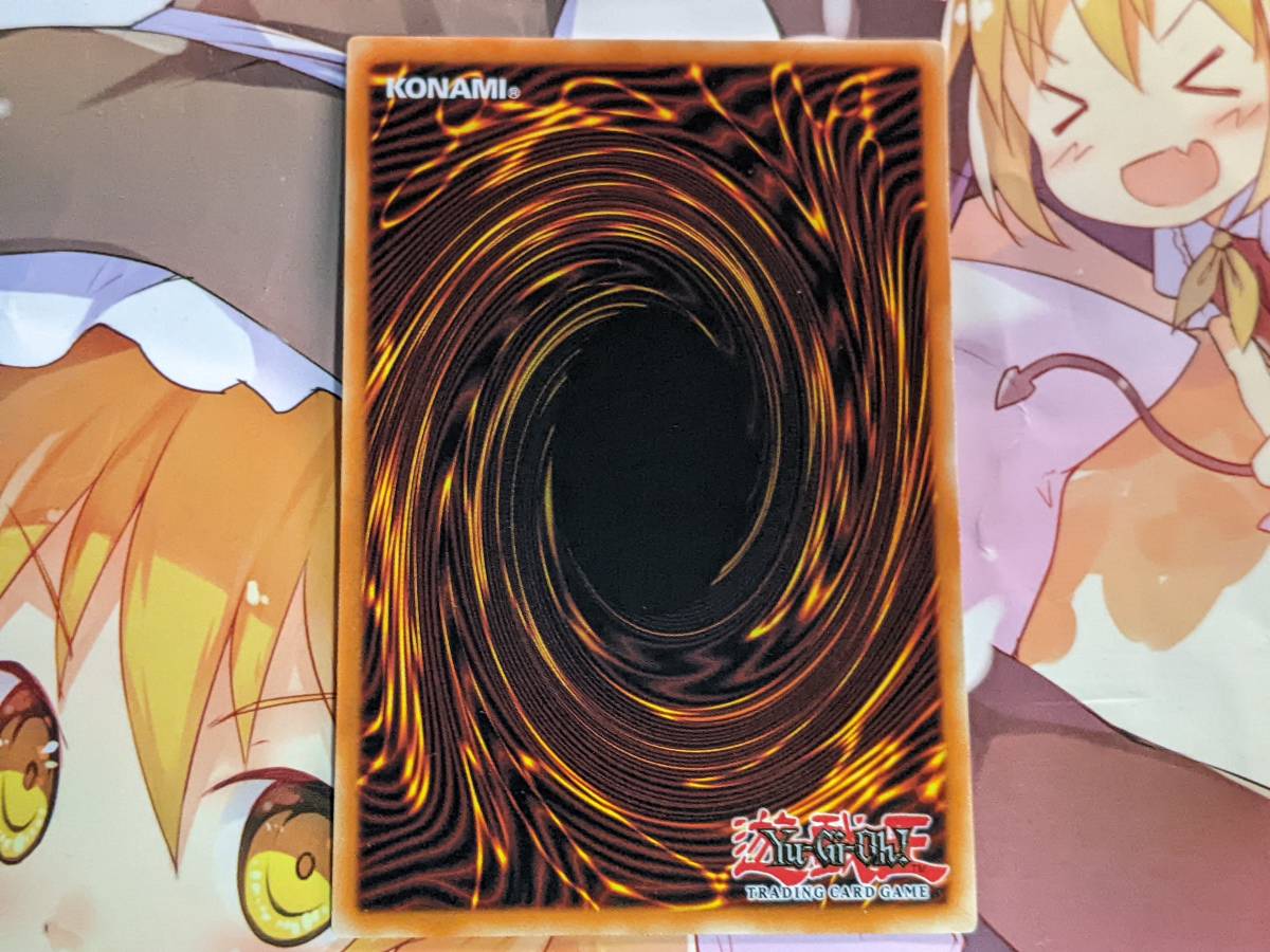 遊戯王 英語版 プレゴル イラスト違い 絵違い 黄金卿エルドリッチ プレミアム ゴールド Mged En024 Eldlich The Golden Lord 1st Edition 英語版 売買されたオークション情報 Yahooの商品情報をアーカイブ公開 オークファン Aucfan Com